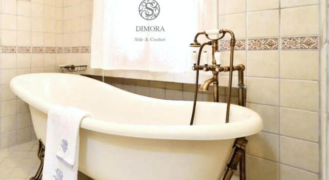 Апартаменты DIMORA Annetta