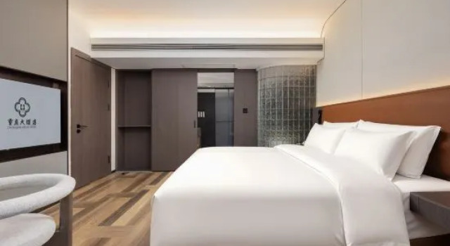 Люкс Chongqing Grand Hotel