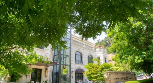 Zhongnanfu Business Hotel, Book Hotel Dalian 
