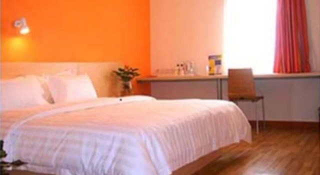 7Days Inn Fuzhou Mawei, Book Hotel Mawei 