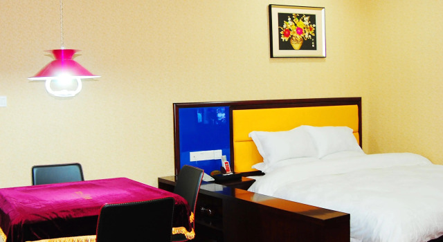 Guangzhou Haiyue Hotel
