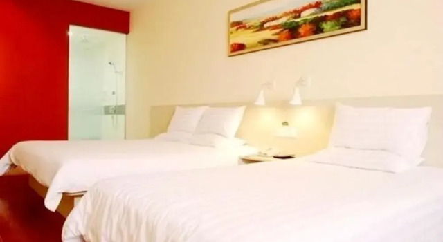 Zibo Gold Hotel, Забронировать Отель Бизнес-отели Шаньдун, 4* 5*