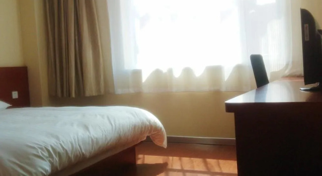 Hanting Hotel Nantong Qingnian East Road, Reserva ahora Hotel Hoteles baratos en Jiangsu