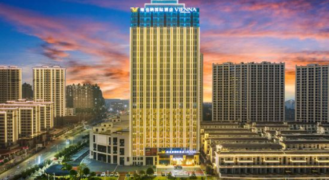 Vienna International Hotel (Ji'an Jishui Branch), Prenota Hotel Jian Jiangxi