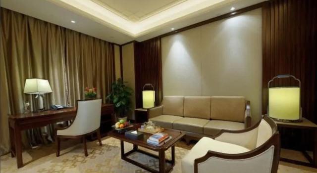 Люкс Executive Hangzhou Capital Star Hotel
