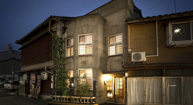 Kanazawa Machiya Kenroku, Rezerwuj Dom wakacyjny Domki letniskowe w Hokuriku, Domek
