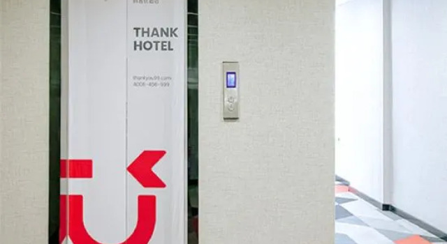 Shankee Hotel (Taiyuan Kangningjie Subway Station)