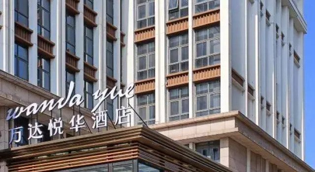 Wanda Yue Hotel Kunnming, Rezerwuj Hotel Hotele w Kunming z parkingiem, Parking