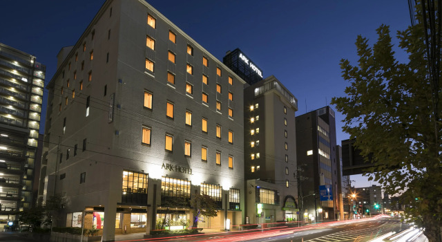 Ark Hotel Hiroshimaeki Minami, Réserver Hôtel Hôtels tout compris à Chugoku, Tout compris