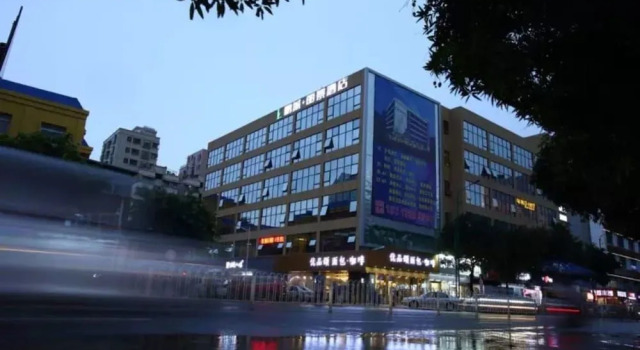 Shenzhen Pengcheng Lijing Hotel, Rezerwuj Hotel Hotele w Shenzhen z parkingiem, Parking
