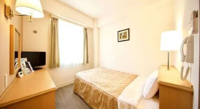 Hotel AZ Fukuoka Tagawa, Rezerwuj Hotel Tagawa Japonia