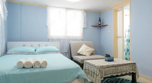 Люкс Comfort Amit's Blue Kingdom