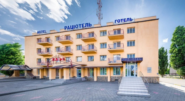 Accord Hotel Business, Book Lejlighed Krivoy Rog Dnipropetrovsk Region