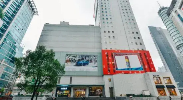 Heyizhige (Shanghai Pudong Lujiazui Nextage), Varaa Hotelli Shanghai Shanghai