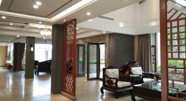 Yi Jing Lin Feng Hot Spring Hotel, Rezervasyon Otel Guangdong otoparklı oteller, Otopark