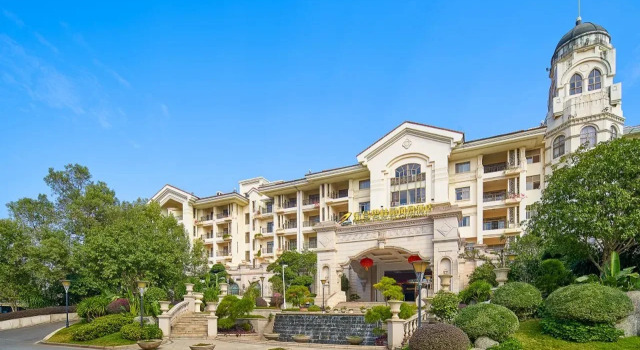 Country Garden Phoenix Hotel Lechang, Rezervovat Hotel Lechang Guangdong