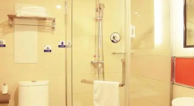 Номер Superior 7Days Premium Weihai High-speed Rail Station Bathing Beach