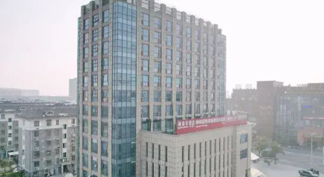 Smile Hotel