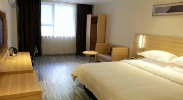 City Comfort Inn Qinzhou Lingshan Bus Terminal, Book Hotel Lingshan Guangxi