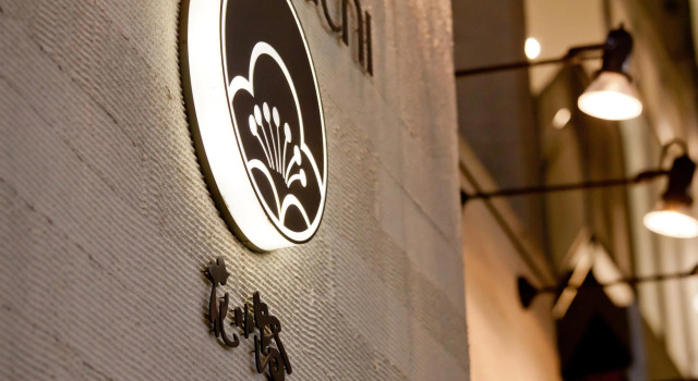 Двухместный номер Economy Hotel Hanakomichi
