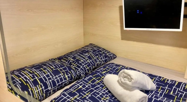 Капсула Coogee Beachside Hostel