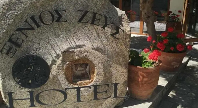 Xenios Zeus, Prenota Hotel Uranopoli Monte Atos