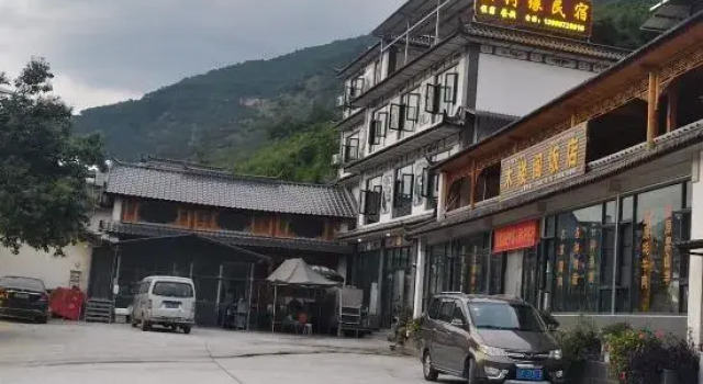 Shanheyuan Homestay, Buchen Sie Hotel Hotels in Yunnan mit Parkplatz, Parkplätze