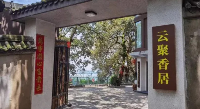 Yunjuxiangju, Rezerwuj Hotel Hotele w Kunming z parkingiem, Parking