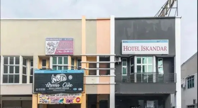 Hotel Iskandar Perak, Reserva ahora Hotel Seri Iskandar Perak