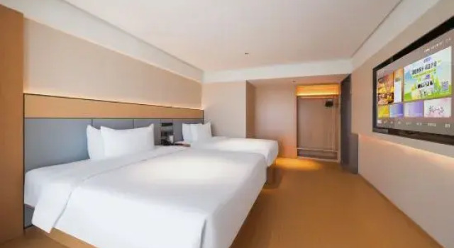 Люкс JI Hotel (Guilin High-tech Wanda Plaza)