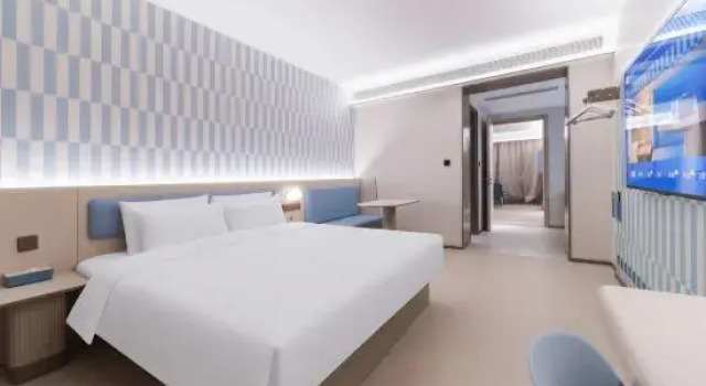 Люкс Deluxe Hanting Hotel (Yicheng Station Zhongnonglian Branch)
