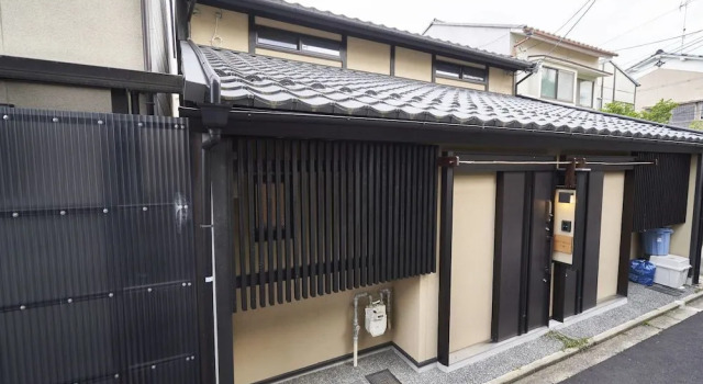 Kitano Tenmangu, Buchen Sie Ferienhaus Ōno Kyoto