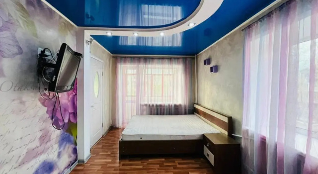 Apartament Pichugina 253 2, Забронировать Апартаменты/квартира Апартаменты Karaghandy, Апартаменты/квартира