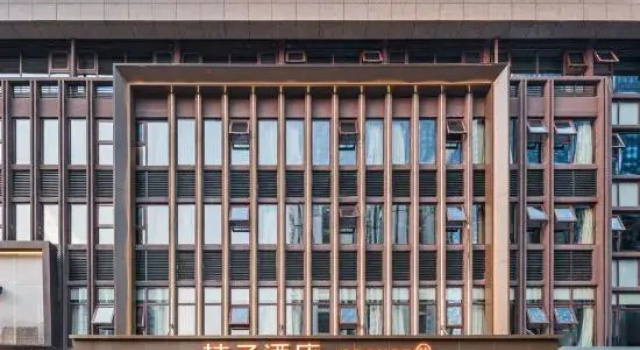 Orange Hotel (Huai'an Wanda Plaza)