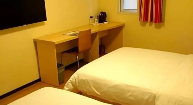 Двухместный номер Standard 7 Days Inn Guiyang Erge Road Branch