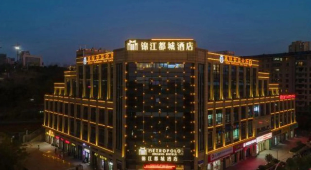 Jinjiang Metropolo Hotel Jiujiang Jiulong Street