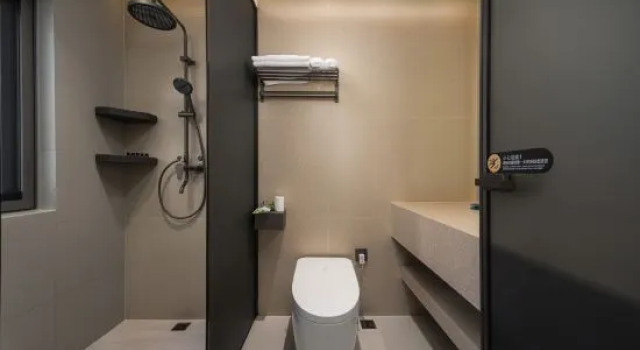 YilaiMinsu, Rezerwuj Hotel Shangrao Jiangxi