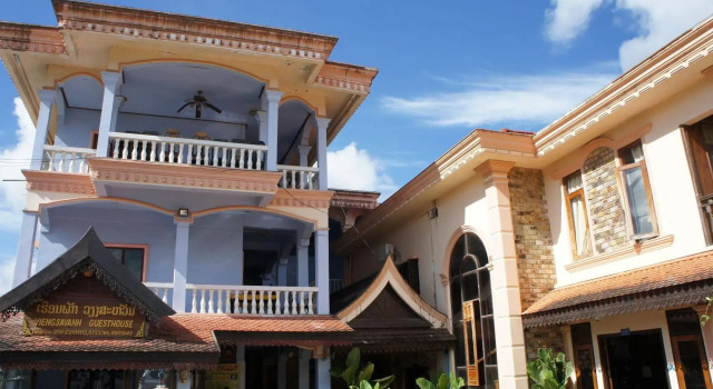 Viengsavanh Guest House, Забронировать Гостевой дом Отели Вьентьяна с завтраком, Завтраки