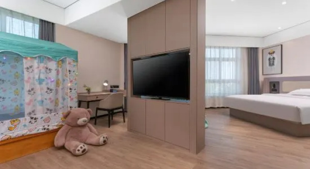 Люкс Grace Inn Hotel (Weifang High-Speed Railway North Station)