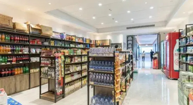 Echarm Hotel Yichang East Railway Station, Prenota Hotel Yichang Hubei