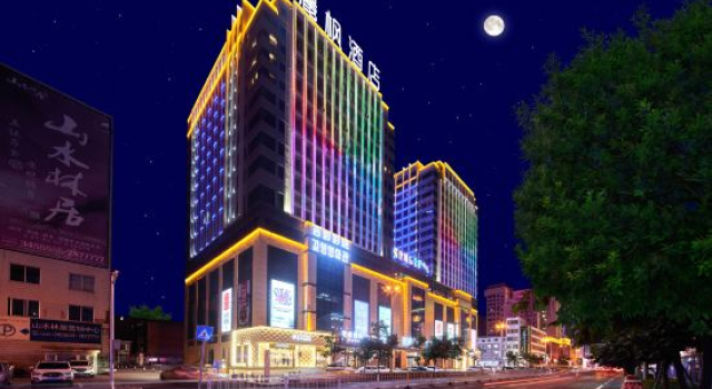 Lavande Hotel (Yanji Yanbian Daxue Xishichang)