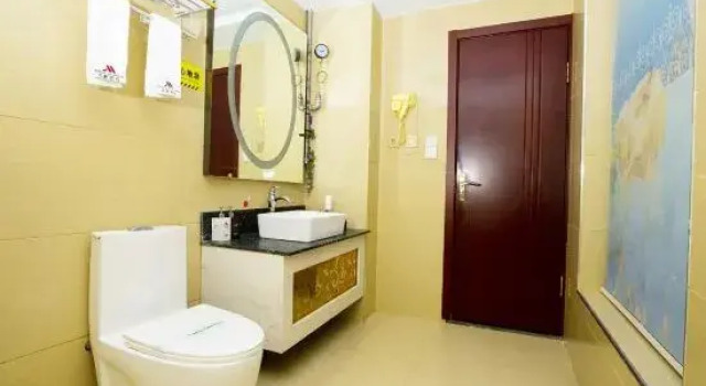 Yihao Hotel, Rezerwuj Hotel Qujing Yunnan