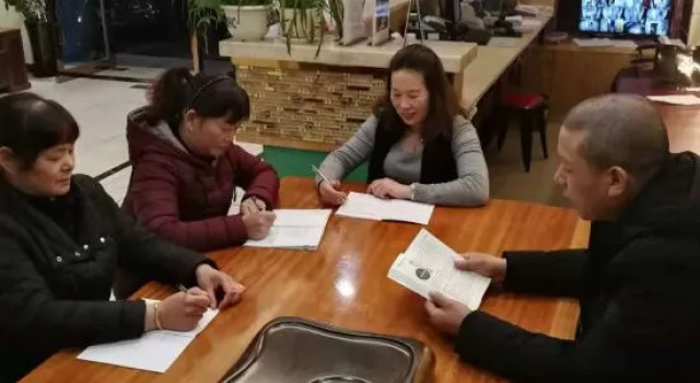 Huaji Business Hotel, Rezerwuj Hotel Taizhou Zhejiang