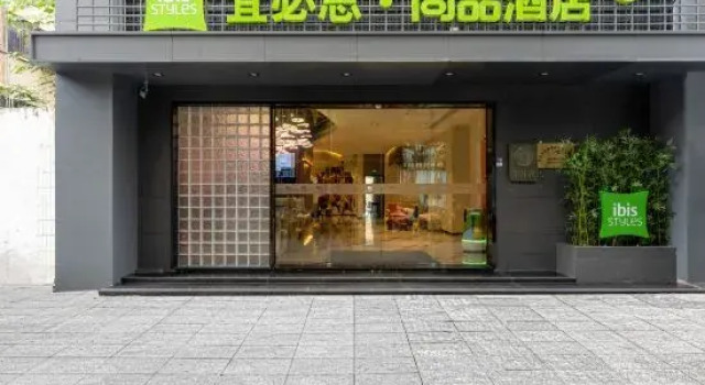 Ibis Styles Hotel (Jinhua World Trade City Plaza), Rezerwuj Hotel Jinhua Zhejiang