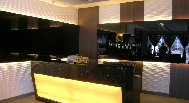 The Imperial Hotel