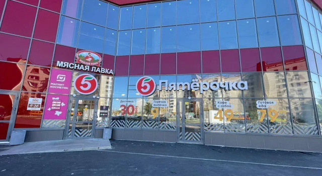 Апартаменты на Курчатова 11