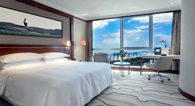 Номер Standard с видом на город Sheraton Nanjing Kingsley Hotel