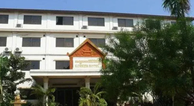 Koh Ker Hotel