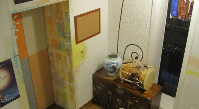 Hotel Biz Jongno 