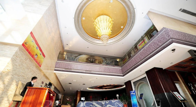 Yuejia Huihao Hotel, Rezerwuj Hotel Hotele biznesowe w Luogang, 4* 5*